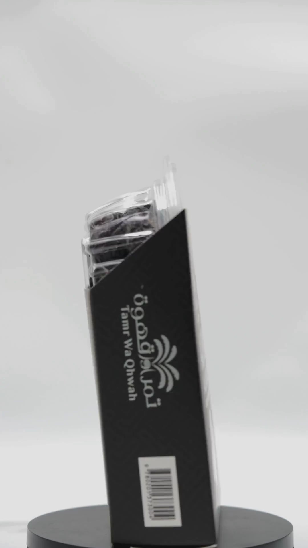 تمر عجوة المدينة السعودية الممتاز 500 غرام