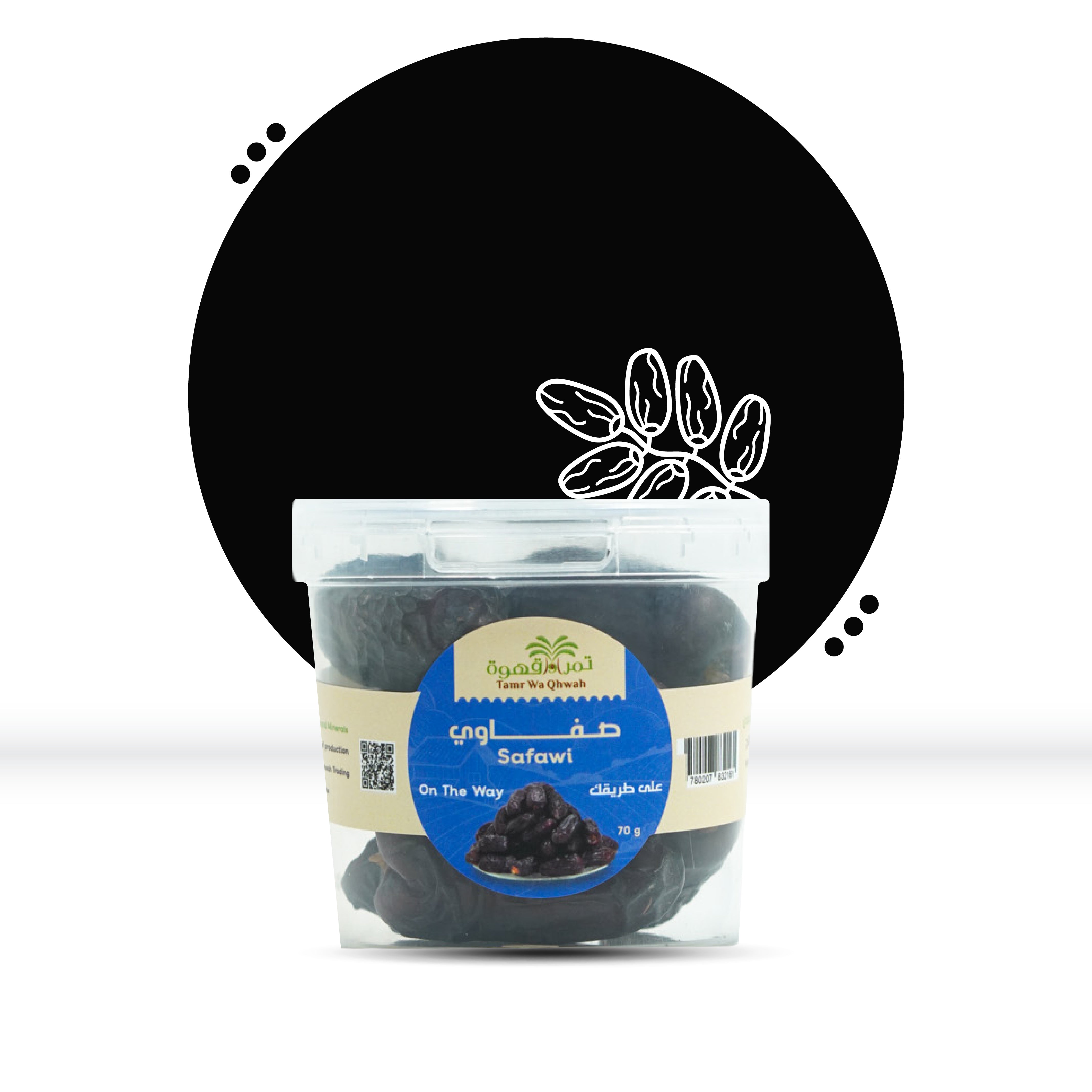 Safawi Dates 70g