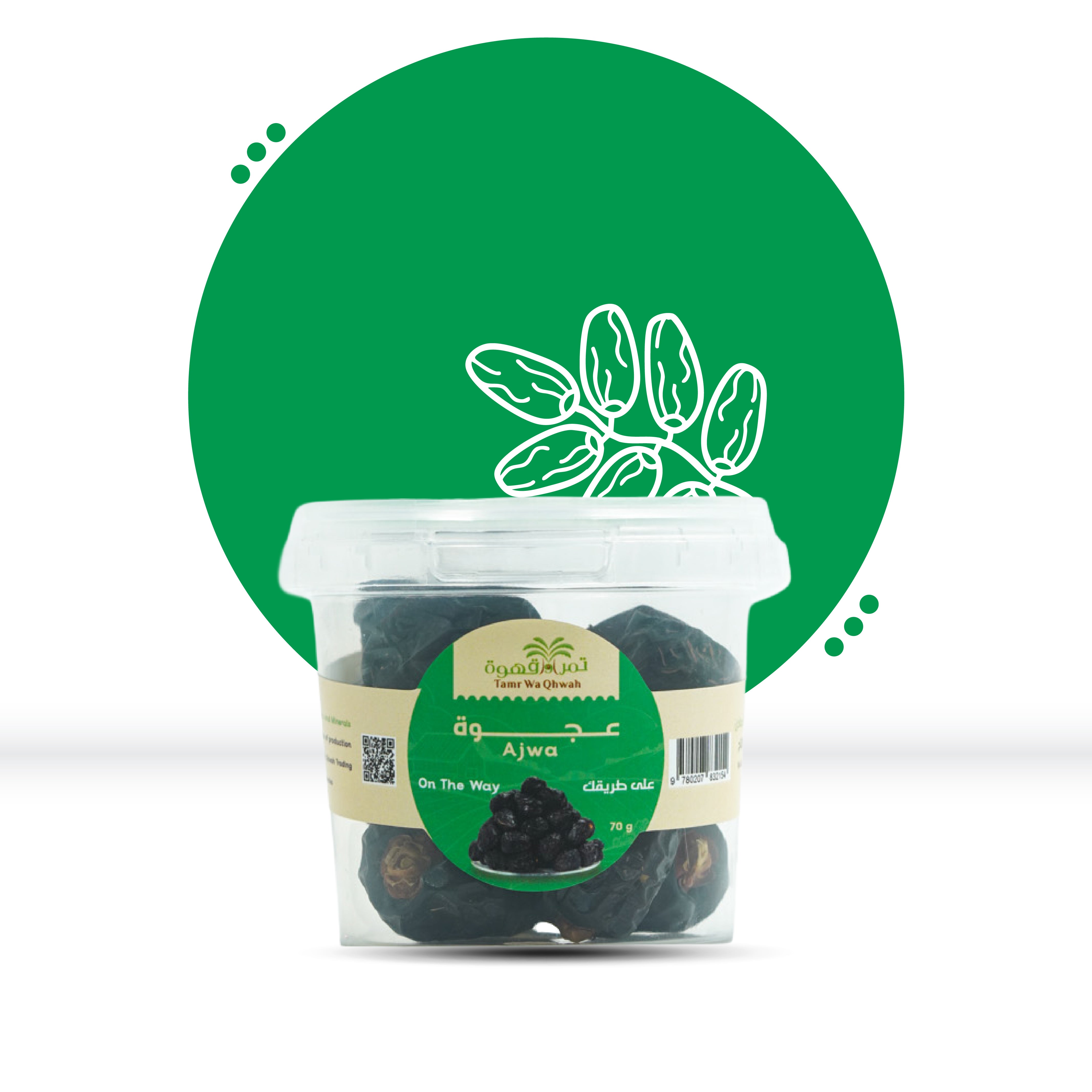 Ajwa Dates 70g