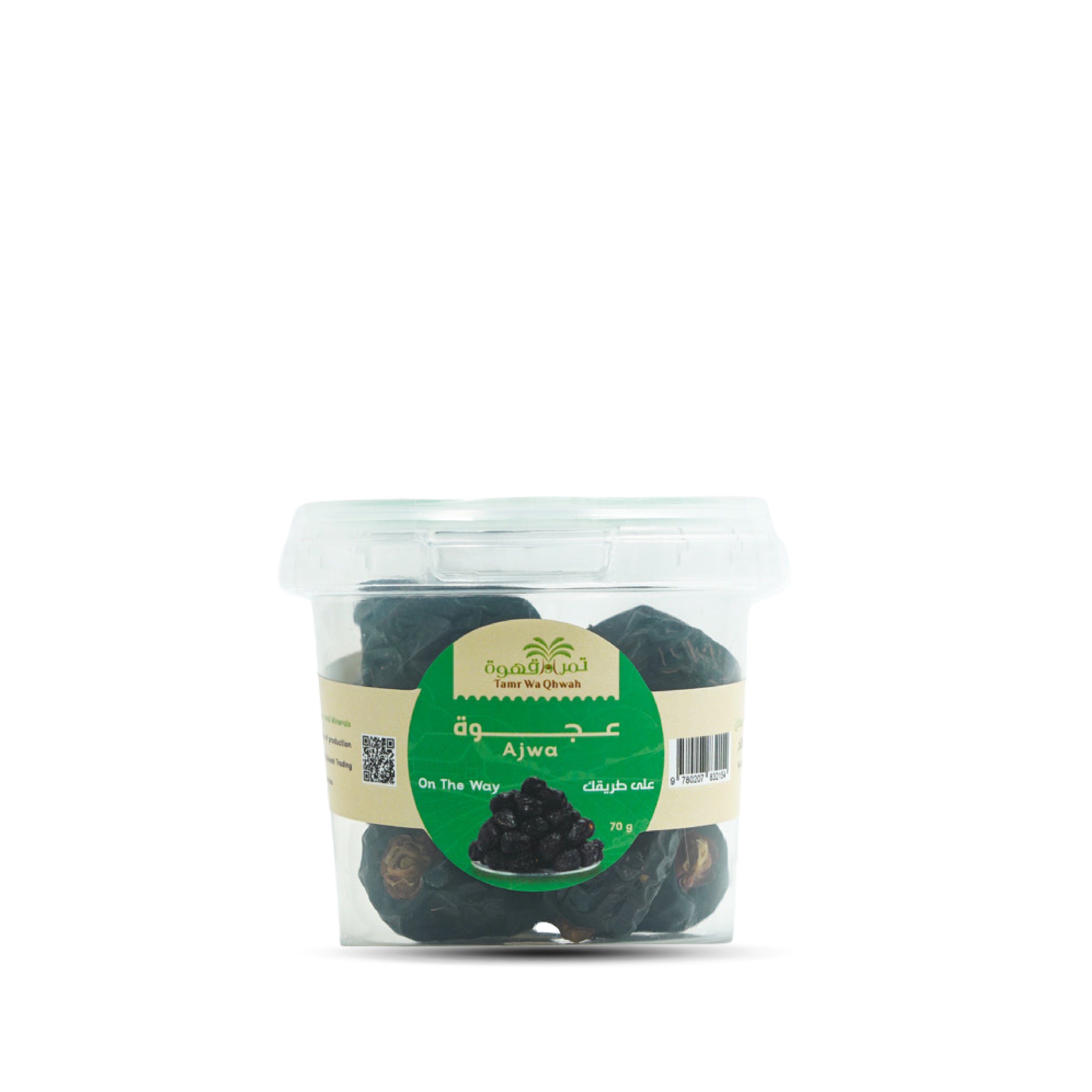 Ajwa Dates 70g