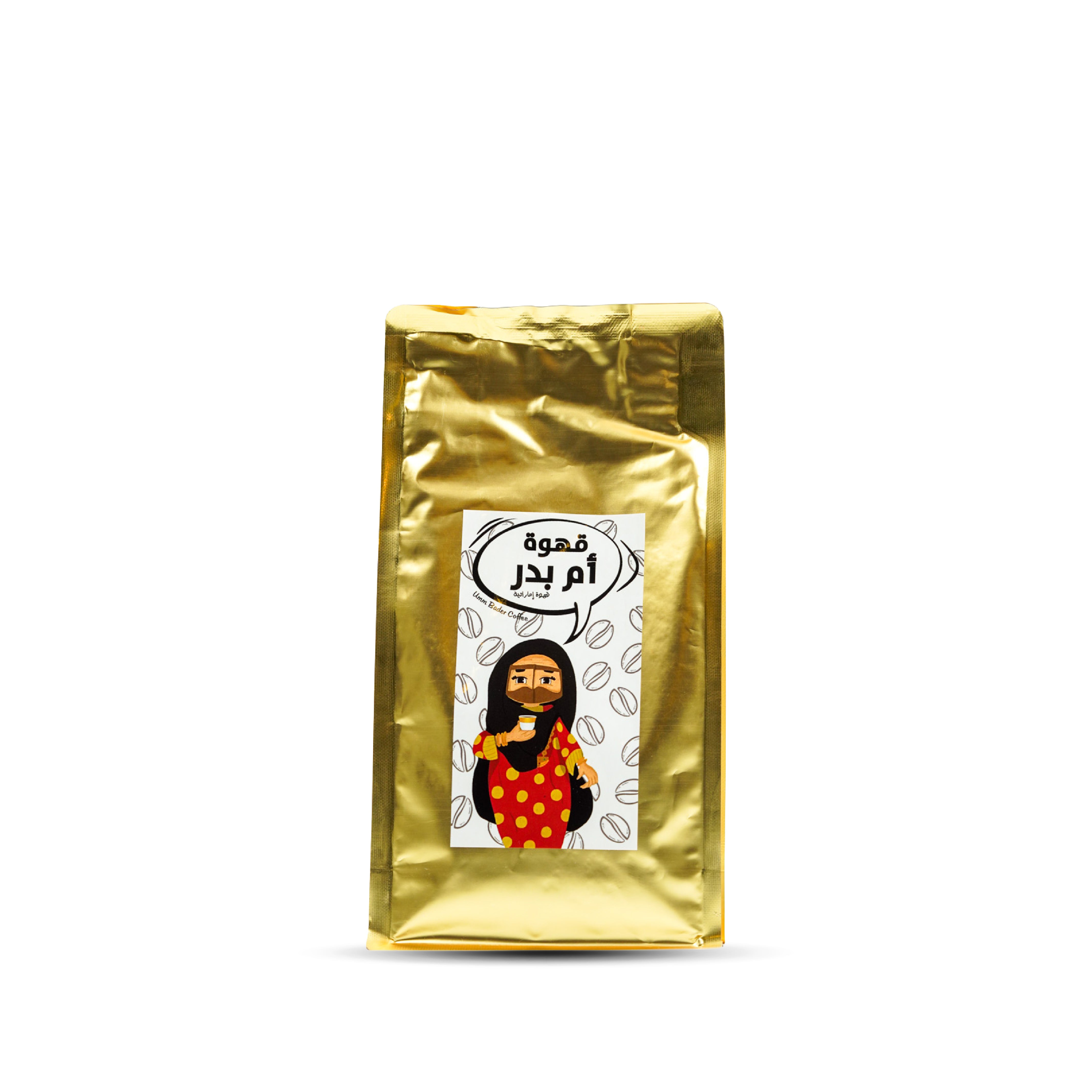 قهوة أم بدر 400 غرام